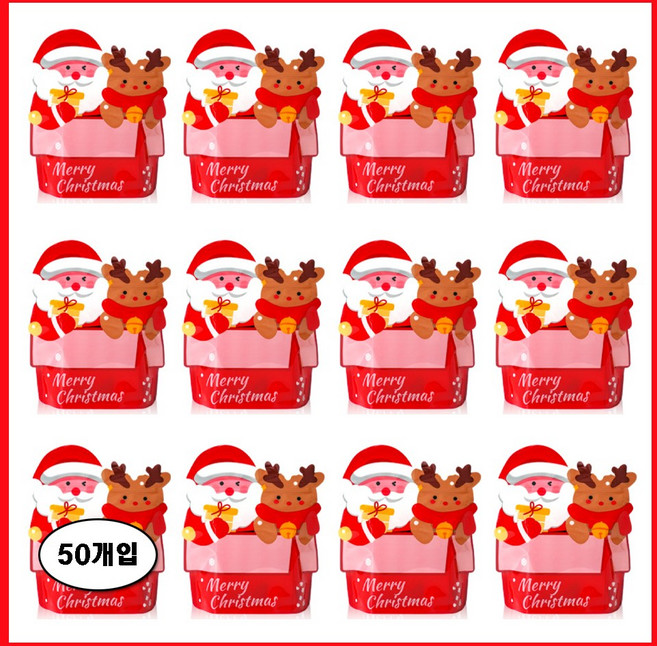 알파벳샵 어린이집 50개입 구디백 선물 포장봉투 지퍼포장, 50개, 산타친구