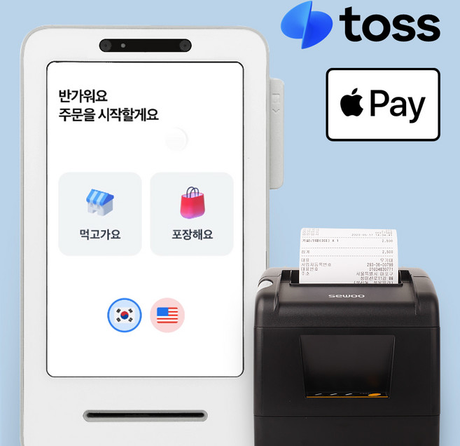 포스기 키오스크 카페포스 식당포스 카드단말기 애플페이 + 영수증프린터, 1개