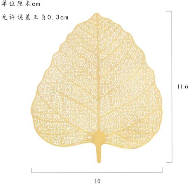 茶漏 菩提葉茶濾 茶隔過濾網 濾茶器 功夫茶具零配件, 1個, 金色款【304不鏽鋼】