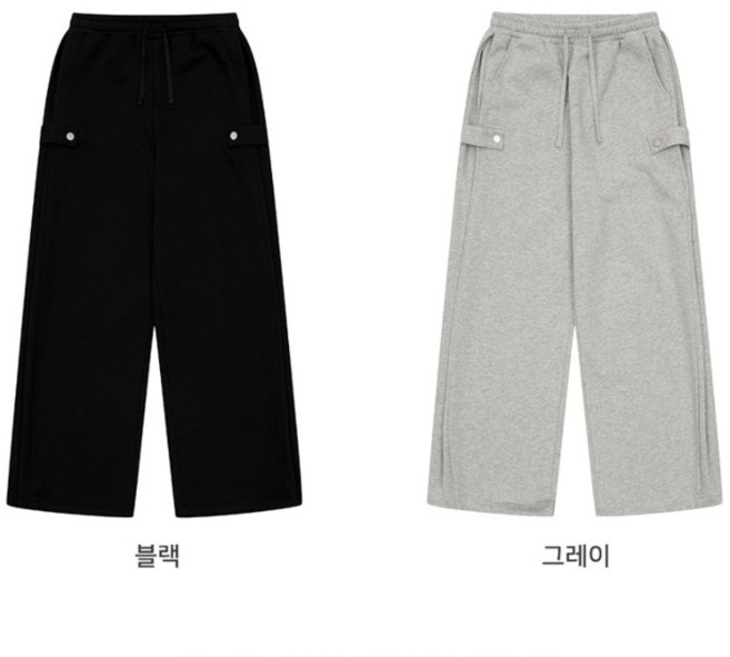 3위 - 소이주니어 / 봄 가을 26S0281 사이드 비죠 와이드 바지 _ NC 대전유성점