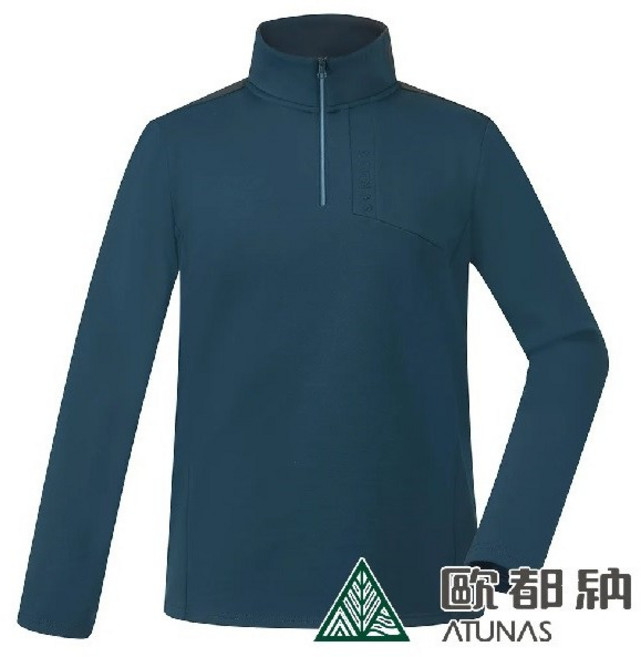 ATUNAS 歐都納男款SOLAR-FLEECE保暖拉鍊衫 (A1PS2334M 藍綠/彈性/刷毛/親膚)
