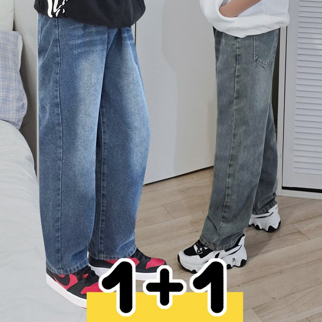 [1+1] 앙피앙 주니어 아동 청바지 데일리 밴딩 일자핏 와이드 사계절 남아 여아