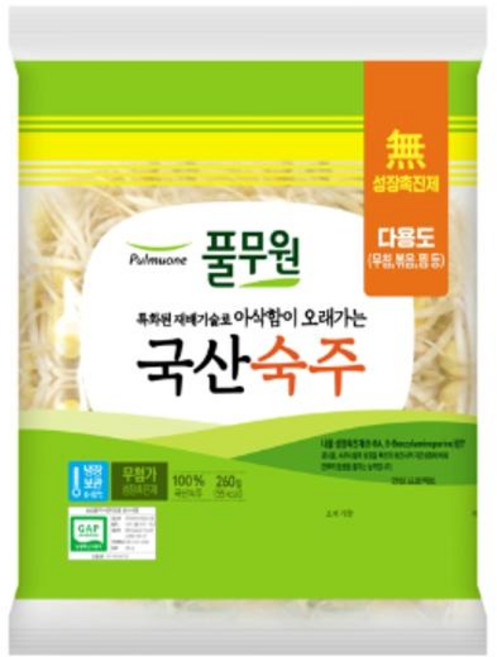 풀무원 국산숙주 260g 3개