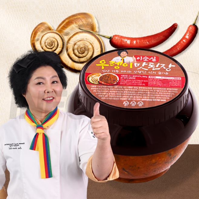 TV홈쇼핑정품 인포벨 이순실 우렝이 맛된장 이북식 비빔 땡초 수제 맛된장 청양고추 북한 보리 된장, 5개, 300g