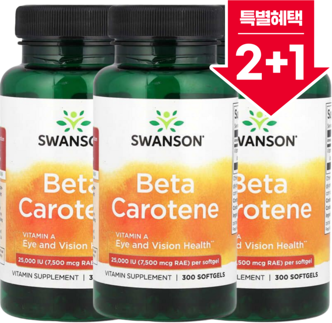 [2+1] 스완슨 당근유래 베타카로틴 25000IU RAE 7500mcg 소프트젤 300정 / 해외직구 미국정품, 3개
