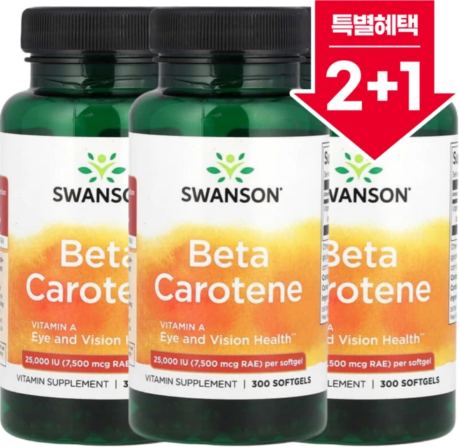 [2+1] 스완슨 당근유래 베타카로틴 25000IU RAE 7500mcg 소프트젤 300정 / 해외직구 미국정품, 3개 - 쿠팡