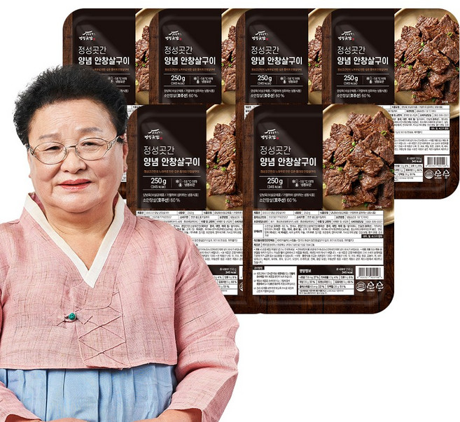 정성곳간 양념 소안창살 구이 250g, 6개