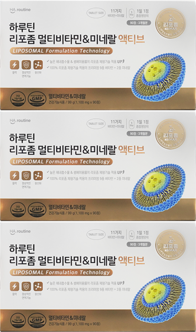 하루틴 리포좀 멀티비타민 & 미네랄 액티브 99g, 30정, 9개