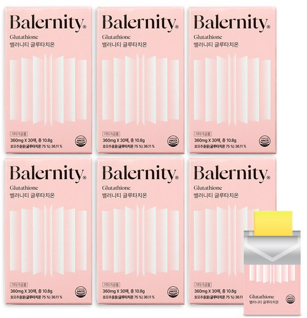 밸러니티 글루타치온 필름 30매 고순도 고함량 75%, 10.8g, 6개