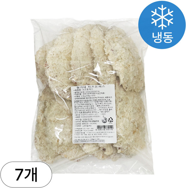 [인생건어물] 형기네 치즈돈까스 2.3kg 7봉 밀키트 대용량 업소용