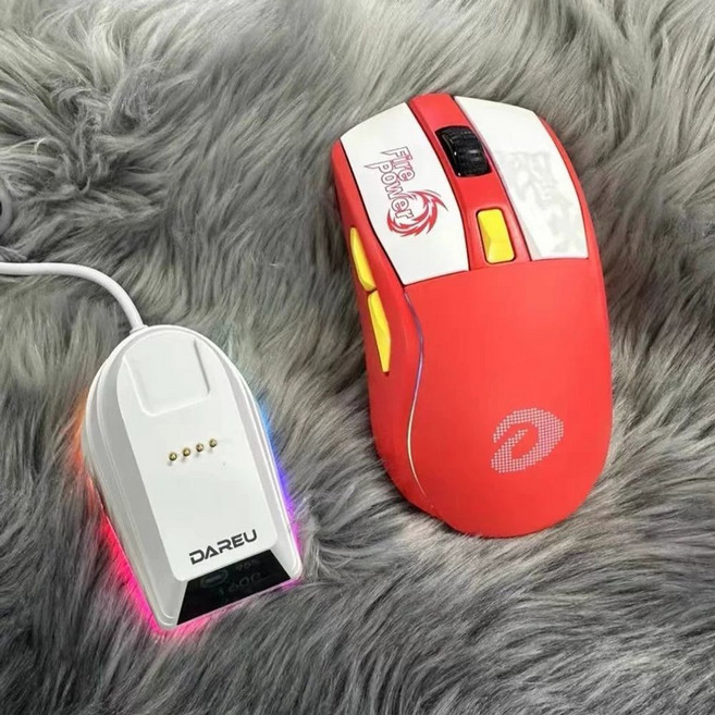 다얼유 A950 유무선마우스 세트 충전독 게이밍, A. PAW3395, F. cm60max 듀얼 모드 라디오 게임 마우스 Ya