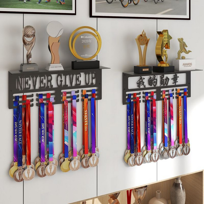 메달걸이 트로피 진열대 선반 보관대 액자 마라톤 걸이대 태권도, 포기하지 마요 - 철판 포함, 1개