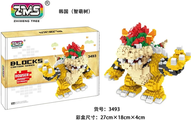 슈퍼 마리오 마이크로 빌딩 블록 공주 복숭아 Bowser Yoshi 피규어 DIY 조립 미니 벽돌 장난감 크리스마스, 02 No Box