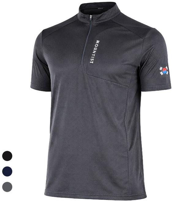 여름 남성 플래그 반팔 집업티 얇고 시원한 티셔츠 95~115 사이즈 B2388