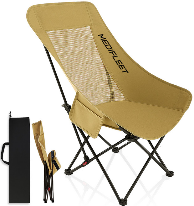 메디플릿 접이식 4단 각도조절 대형 경량 메쉬 캠핑의자, 1개, 베이지