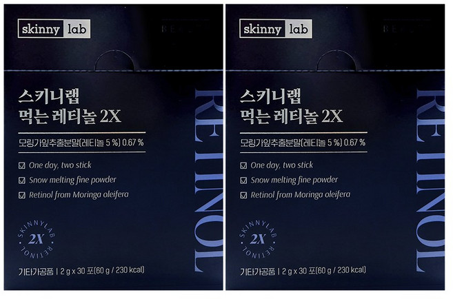스키니랩 먹는 레티놀 2X 30p, 60g, 2개
