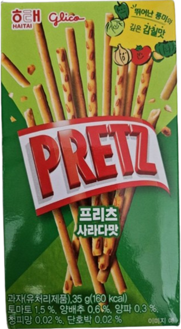 프리츠 사라다 과자, 9개, 35g