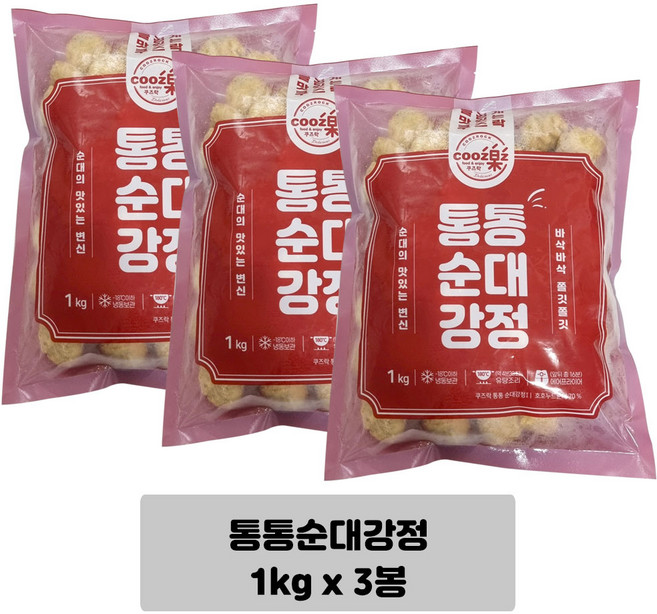 쿠즈락 통통순대강정, 3개, 1kg