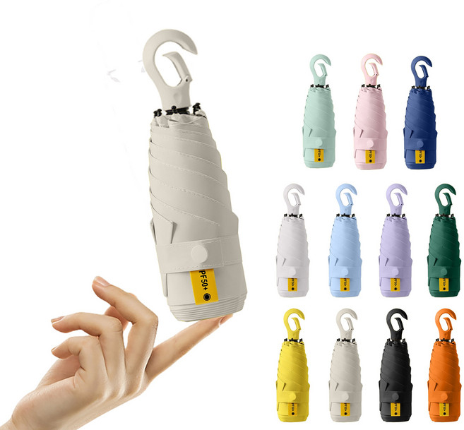 별의 바다 UV 99.9% 차단양 자외선차단 초경량 개폐 가능한 고리 모양 처손잡이 5단 접이식 미니 접이식 우산 여성용 양산 겸용