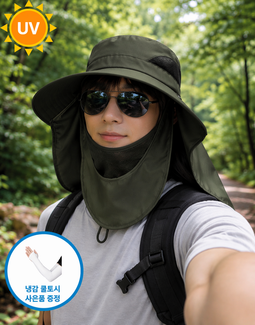 쿨릭스 풀커버 냉감 사파리모자 통풍 메쉬 자외선차단, 카키