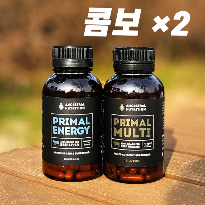 [소간+소내장 묶음]앤세스트럴뉴트리션 ENERGY+MULTI 호주 목초 우 캡슐, 150g - 쿠팡