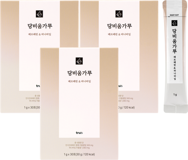 당비움가루 베르베린 바나바잎 다시마 나토균 30포, 3박스, 30g