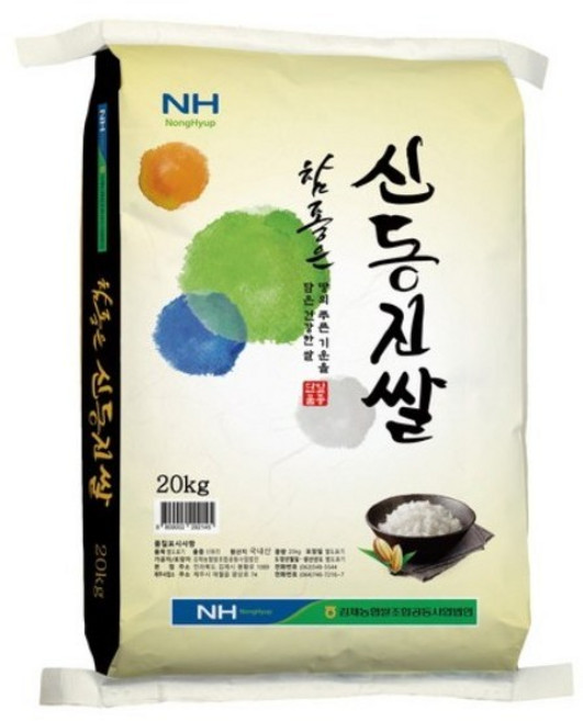 참좋은 신동진 쌀 백미, 상등급, 20kg, 1개