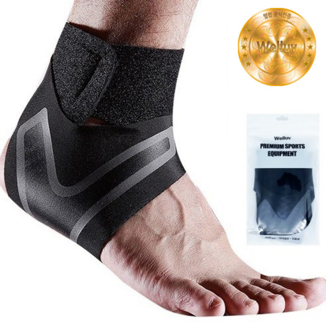 웰럽 프리미엄 발편한 초슬림 발목보호대 2개 1세트, 블랙