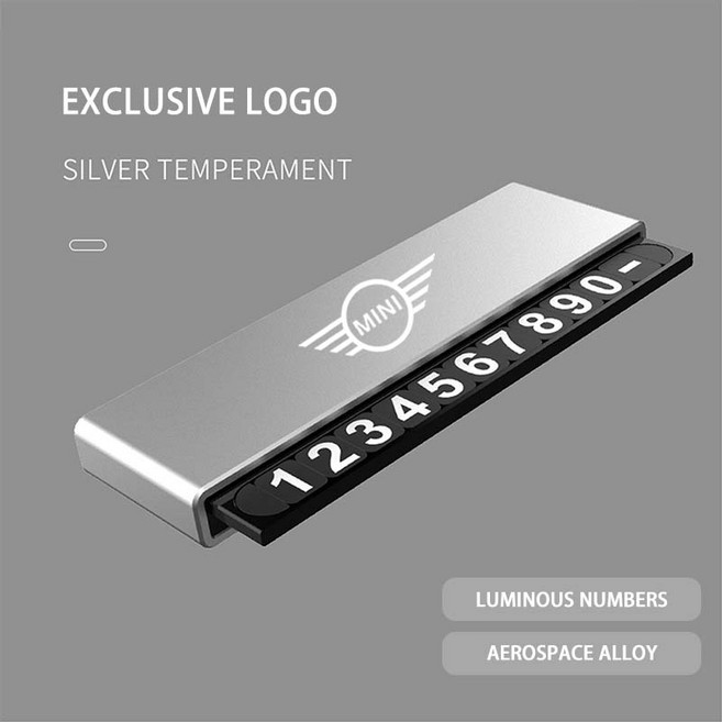 자동차 금속 임시 주차 휴대폰 번호판 미니 쿠퍼 작품 JCW R55 MY 액세서리 2024, 02 은