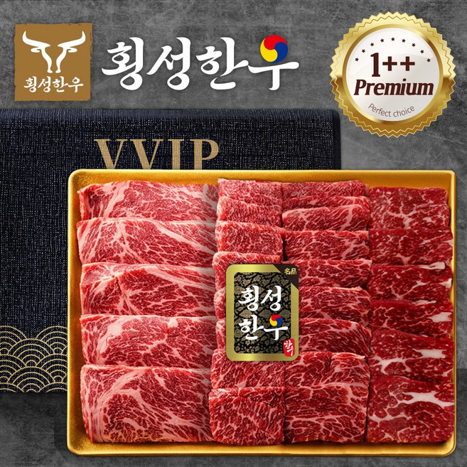 [횡성한우] 프리미엄 1++ 구이용 명절 한우선물세트, 1개, 1000g