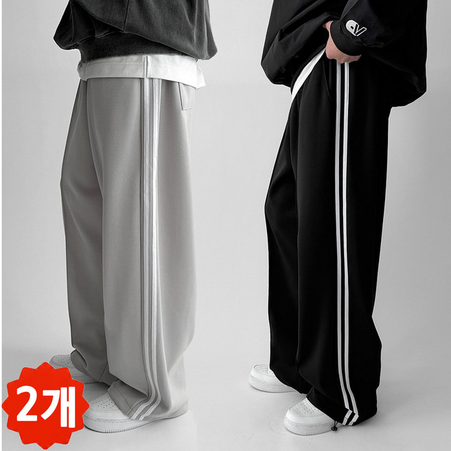 빠델 1+1투트랙 핀탁 와이드 스트링 트레이닝 팬츠