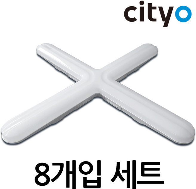 씨티오 LED 십자등 60W 플리커프리 삼성칩 실내형광등, 8개, 주광색