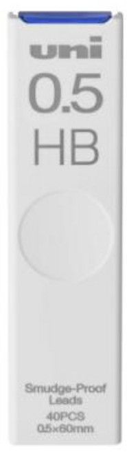 유니 샤프심 0.5mm UNI UL-S-0.5, 2개, 0.5mm (HB)