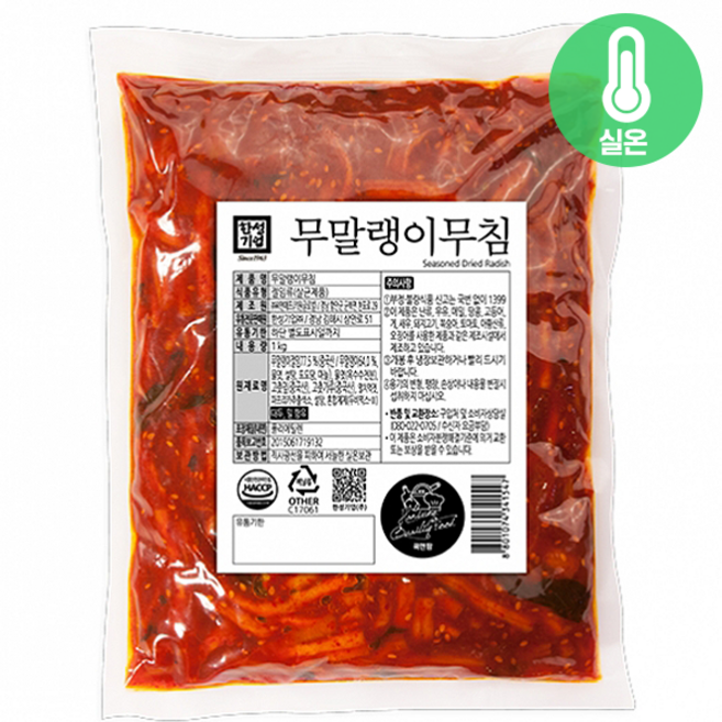 한성기업 한성 대용량 무말랭이무침 1kg (실온) 식자재용/식당용/업소용 반찬, 1개