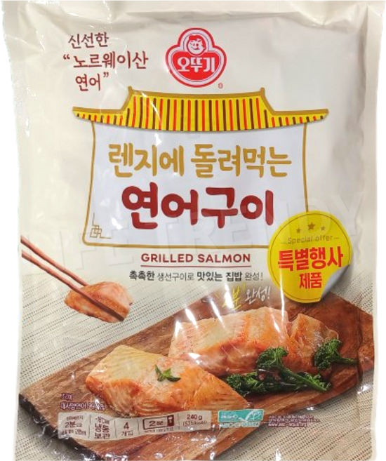 오뚜기 렌지에 돌려먹는 연어구이, 1세트, 240g