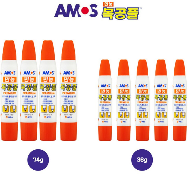 아모스 프리미엄 만능 목공풀 74g x 4p + 36g x 5p 세트, 7세트