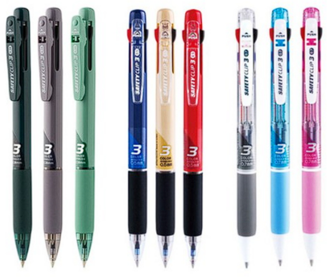 모닝글로리 세이프티 3색 클립 유성 볼펜 0.38mm 0.5mm 0.7mm 사무용 노트 필기 도구 학용품, 0. 5mm (베이지)