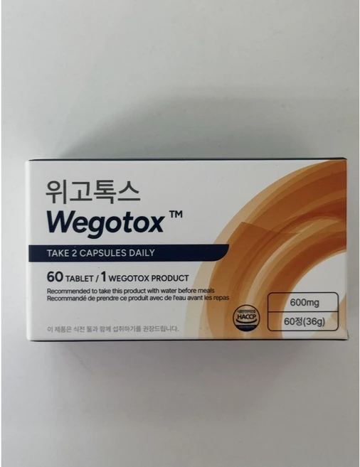 위고톡스 Wegotox, 3개, 30회분 - 쿠팡