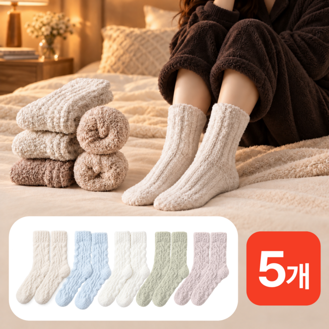 6위 - 리빙도감 남녀공용 털빠짐없는 수면양말 남자 여성 임산부 무압박 양말 5켤레 세트
