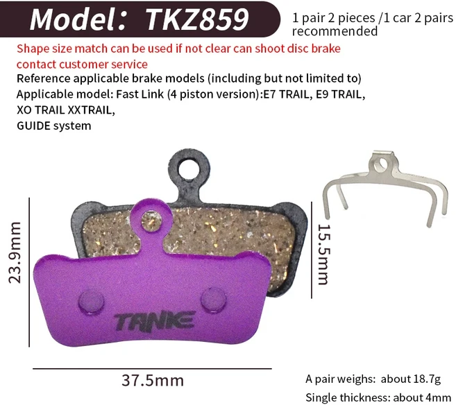 TANKE MTB 세미 메탈 자전거 브레이크 패드 디스크 M8020 M6100 MT200 가이드 코드 E9 DB ER MT4/6 사이클, 10 TKZ-859 1 pair