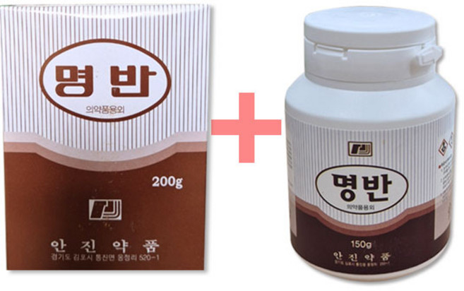 [세븐메디컬] 안진약품 명반 200g + 150g 세트 백반 백반가루 봉숭아물 뱀퇴치 캠핑 등산 성묘, 1세트
