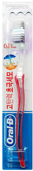 오랄비 고탄력 초미세모 잇몸전문케어 칫솔, 1세트, 13개