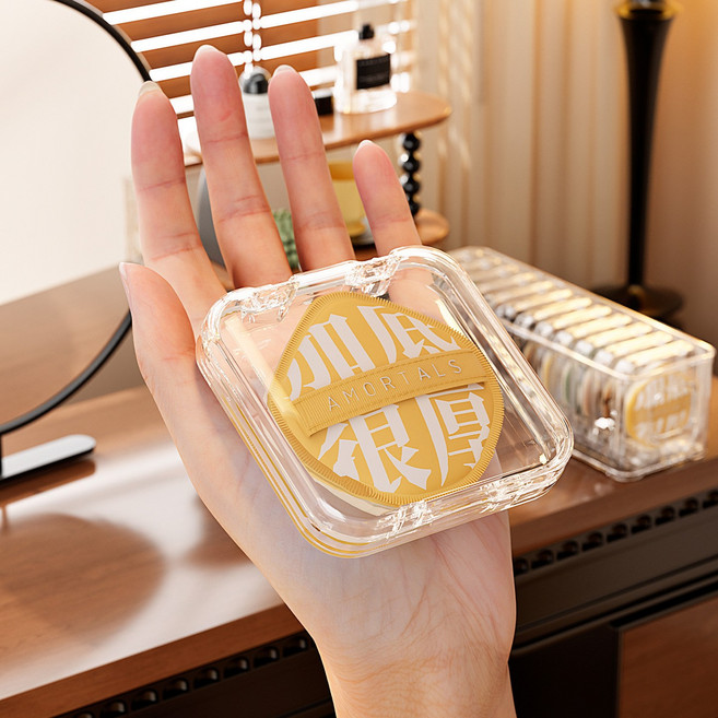 쿠션 퍼프 보관함 화장품 휴대용 아크릴 케이스 5P X-FPSNH, 5개, 투명