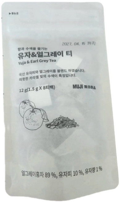MUJI 향과 수색을 즐기는 유자&얼그레이 티, 1.5g, 2개, 8개입
