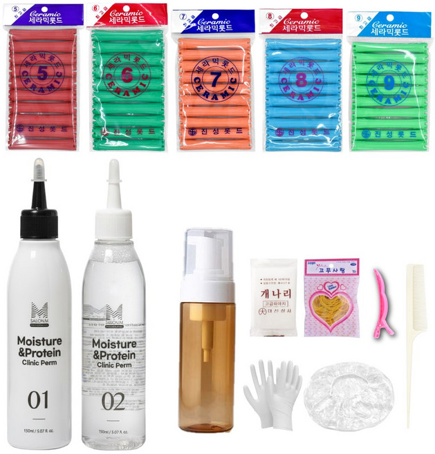 마이홈살롱 할머니펌 셀프펌 세트, 1개, 내츄럴 볼륨펌 5 6 7 8 9(중화공병 포함)
