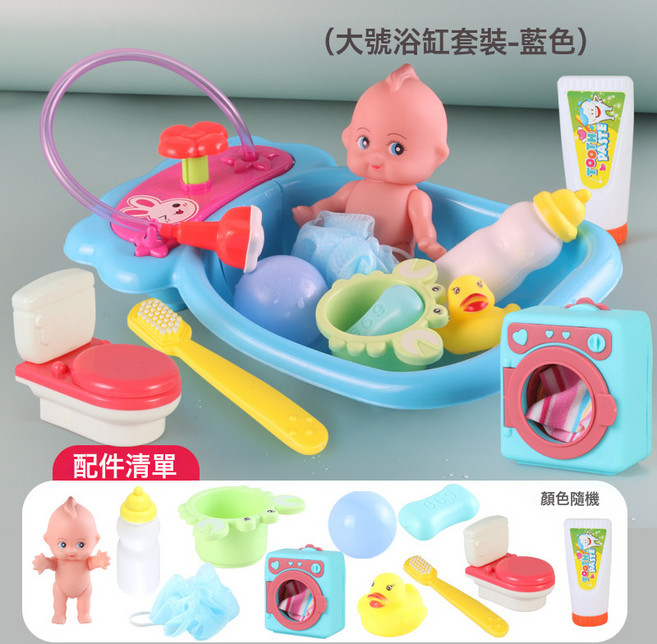 DFMEI 兒童戲水玩具按壓噴水浴缸小鴨子嬰兒洗澡抽水套裝水槍沙灘戲水, 1個, 1g, 【卡頭袋】大號藍色12件套【可噴水】:如圖