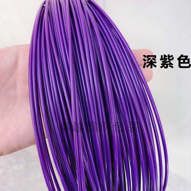 塑膠仿藤條 PE全新藤條 塑膠圓實心 編織材料 揹簍 手提籃 DIY手工塑膠條, 深紫色（2.4mm實心）一斤, 1個