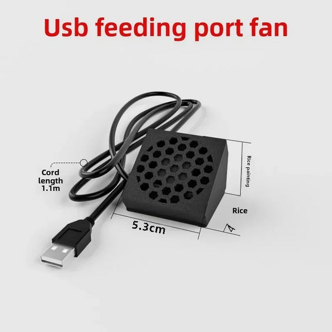 샤오미 미지아 어항 냉각 선풍기 1PC, 01 No.1