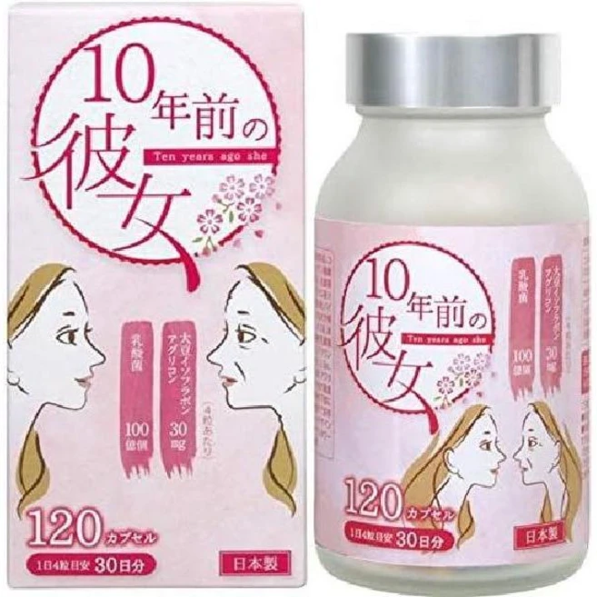 일본 10년전그녀 120정 여성 에스트로겐 함유 호르몬 갱년기 영양제, 1개 - 쿠팡