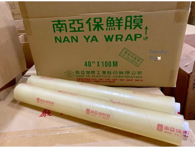 南亞 保鮮膜 40cm, 1捲, 100m